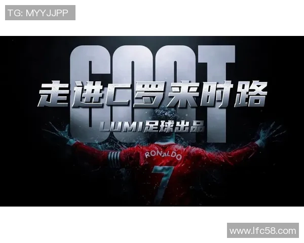 足球明星C罗的电影之旅揭秘他的银幕魅力与足球生涯的交织