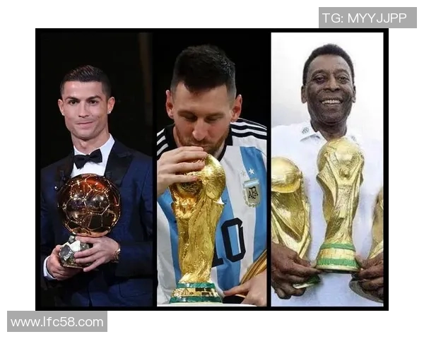 全球最强足球明星的评选与争议谁才是真正的球王